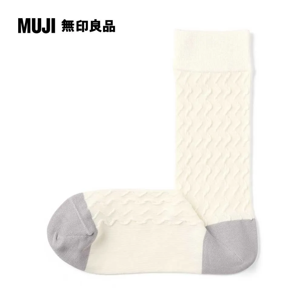 女光澤感棉線編織直角襪【MUJI 無印良品】 歷史價格詳細信息