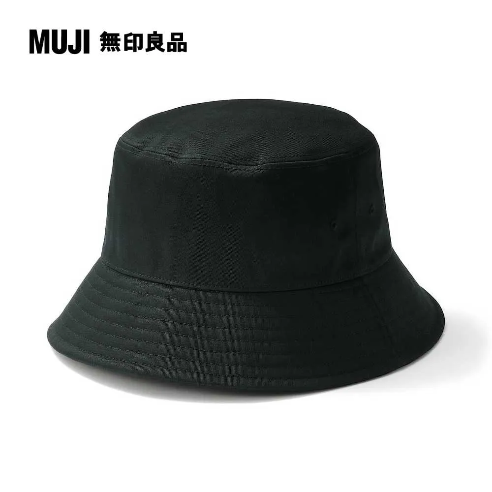 【MUJI 無印良品】棉斜紋織棒球帽(共4色) 歷史價格詳細信息