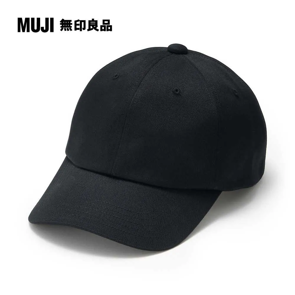 【MUJI 無印良品】棉斜紋織棒球帽(共4色) 歷史價格詳細信息