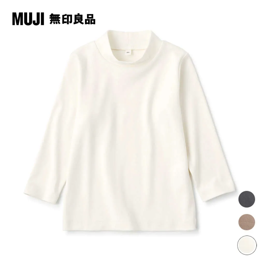 幼兒有機棉針織坦克背心【MUJI 無印良品】 歷史價格詳細信息
