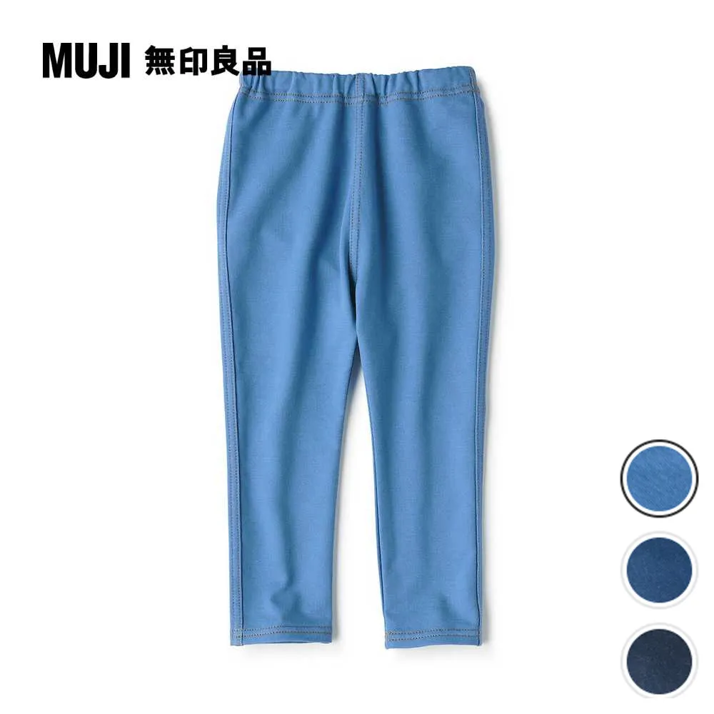 幼兒有機棉混高腰彈性緊身褲【MUJI 無印良品】 歷史價格詳細信息