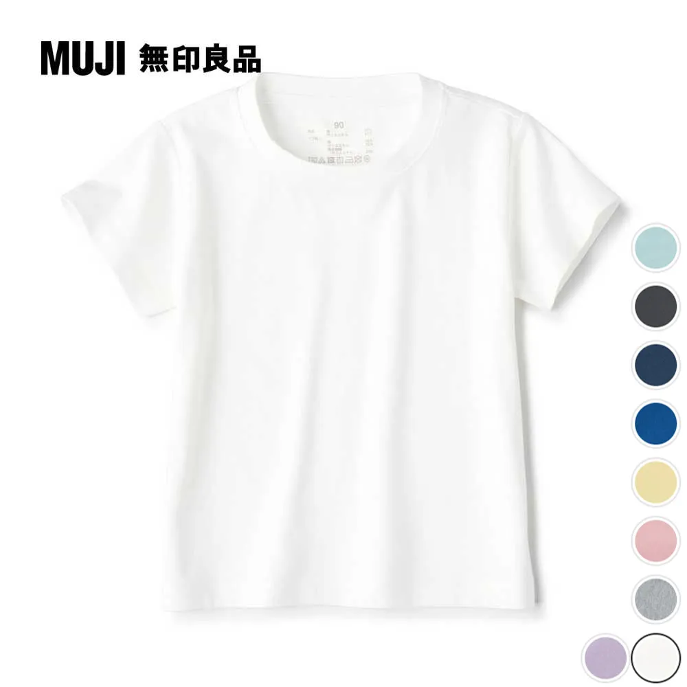 幼兒棉混聚酯纖維圓領長袖T恤【MUJI 無印良品】 歷史價格詳細信息