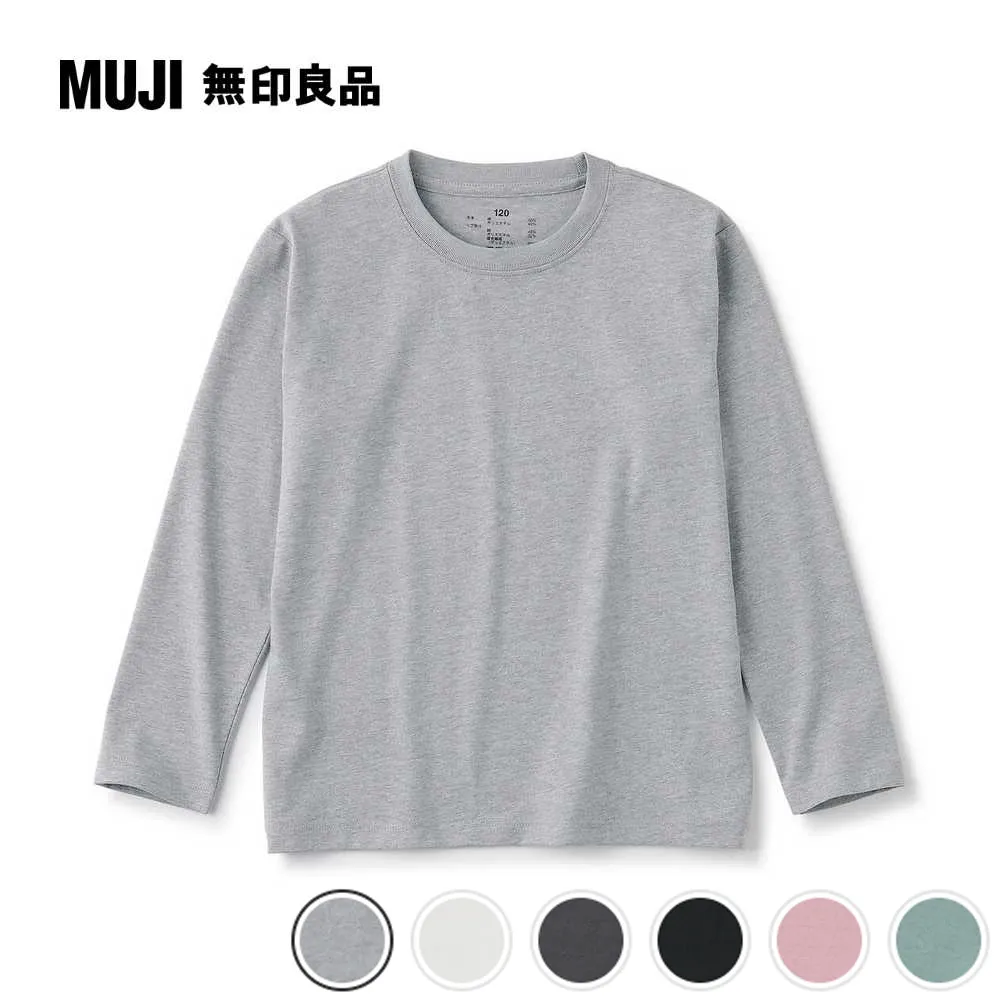 兒童棉混聚酯纖維圓領短袖T恤【MUJI 無印良品】 歷史價格詳細信息