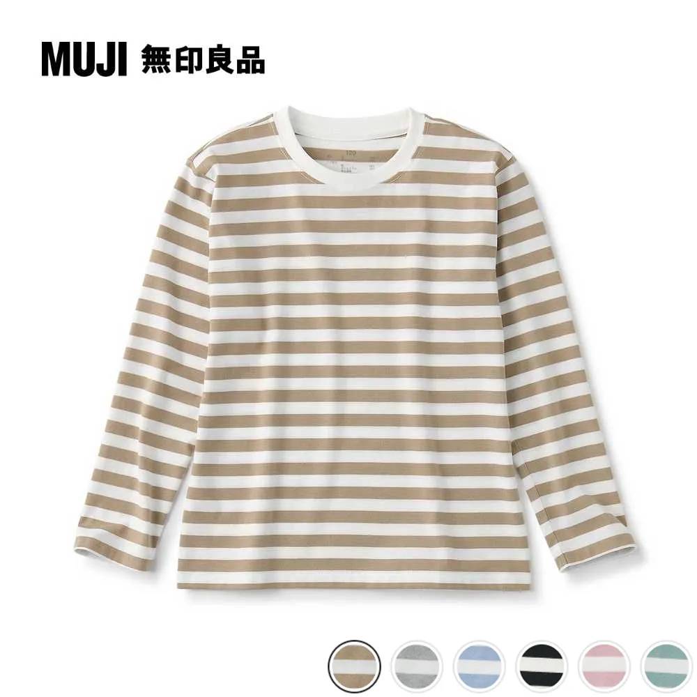 兒童棉混聚酯纖維圓領短袖T恤【MUJI 無印良品】 歷史價格詳細信息