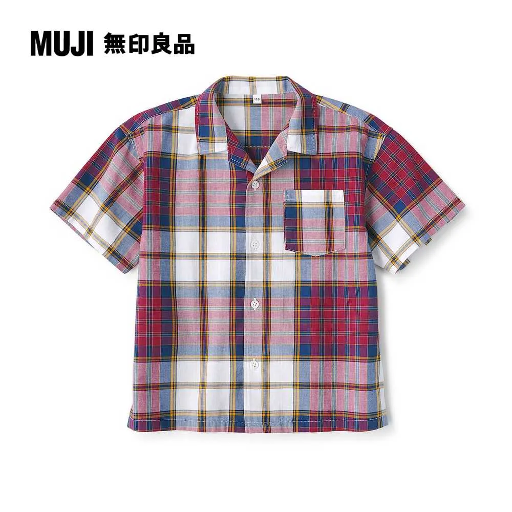 兒童格子短袖襯衫男孩2024夏季新款男童薄款襯衣洋氣韓版開衫夏裝 歷史價格詳細信息