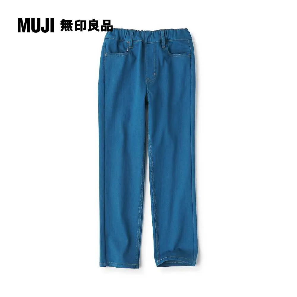 【MUJI 無印良品】兒童彈性丹寧感合身褲(共2色) 歷史價格詳細信息
