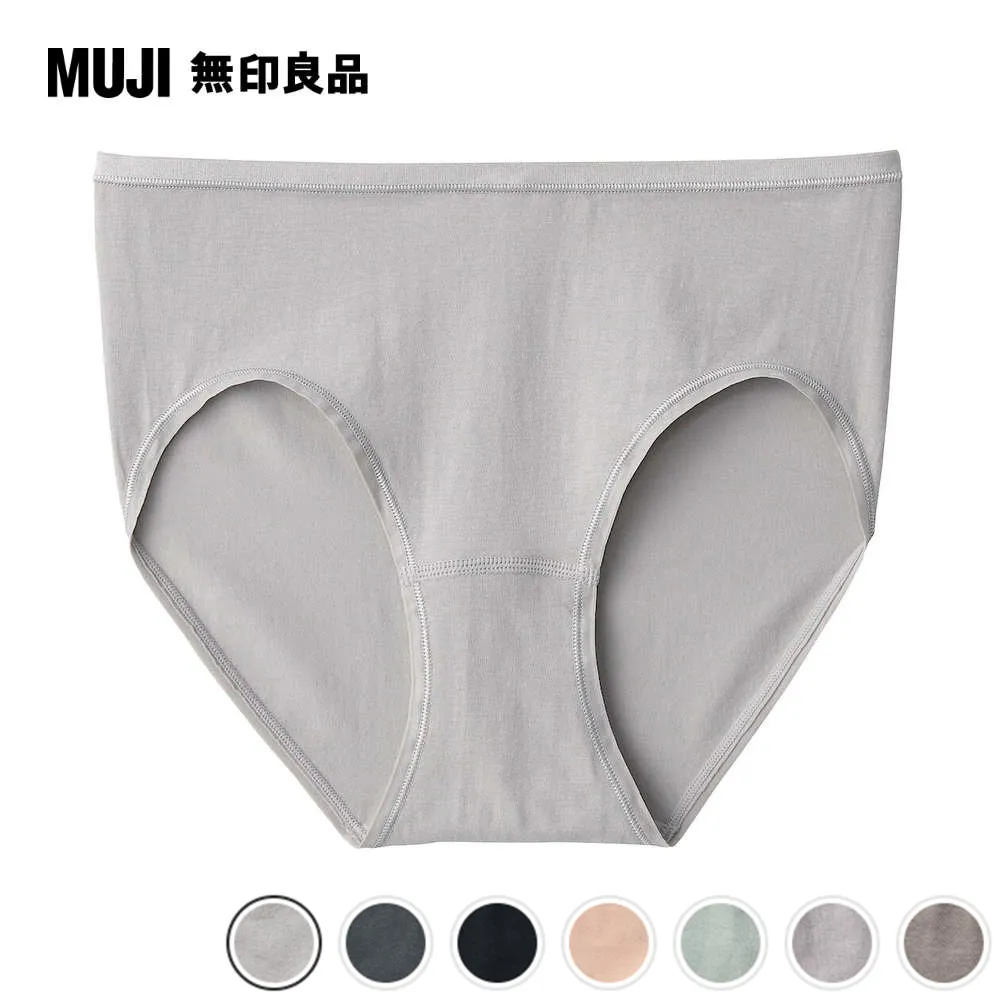 棉褲 中縫拼接簡約電繡造型運動風 寬鬆休閒褲 長褲【TJK2161】現貨＋預購 歷史價格詳細信息