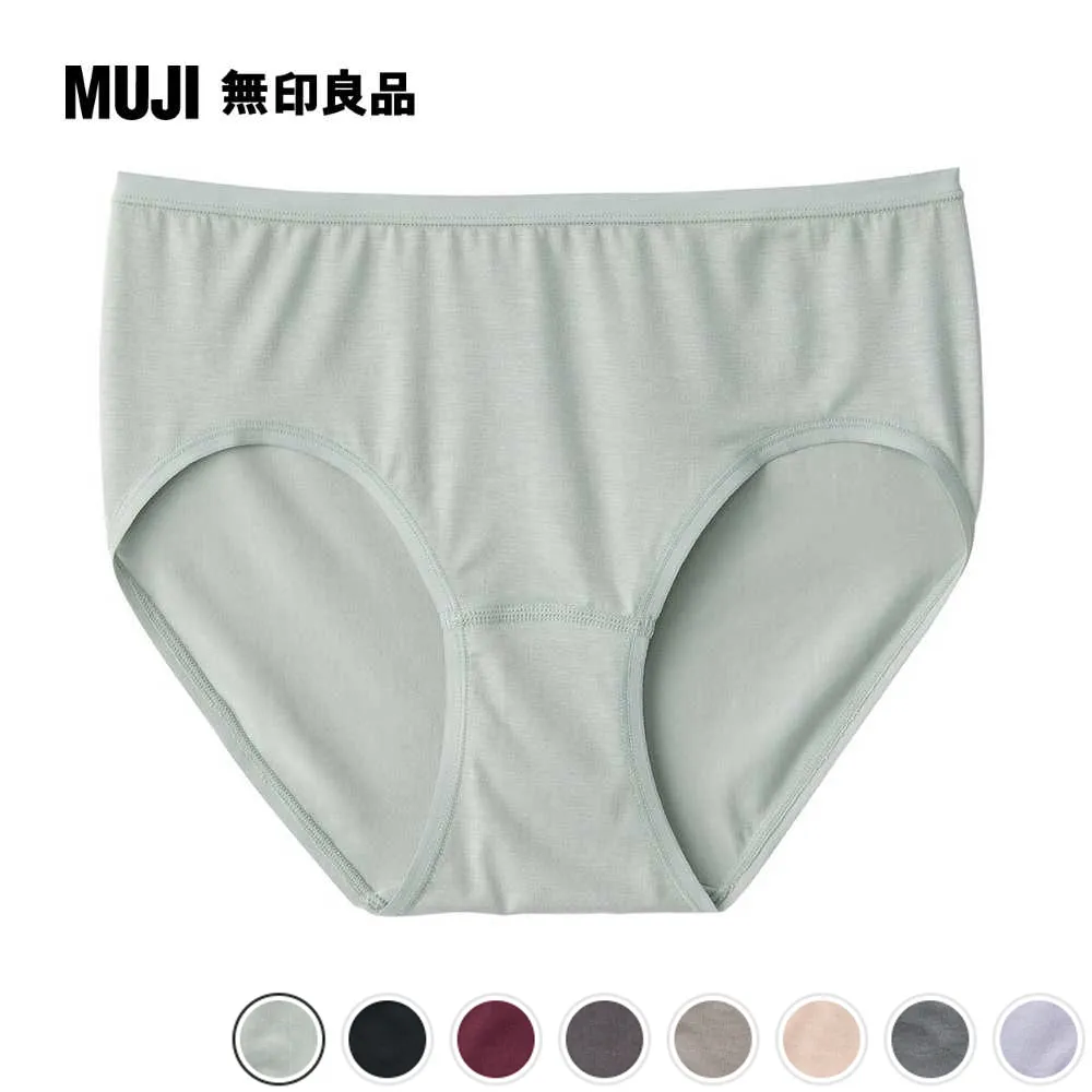 【MUJI 無印良品】女柔滑中腰內褲(共8色) 歷史價格詳細信息