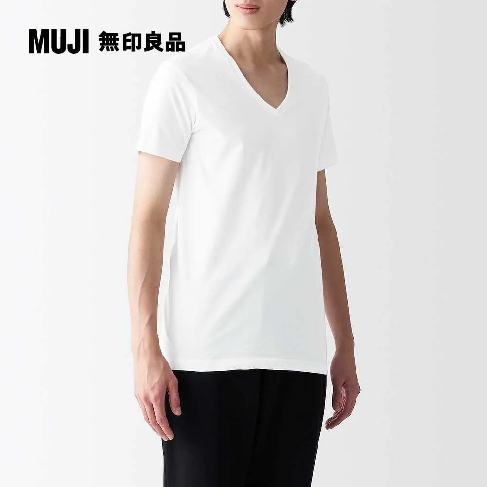 男無側縫二重紗織常袖家居睡衣 歷史價格詳細信息