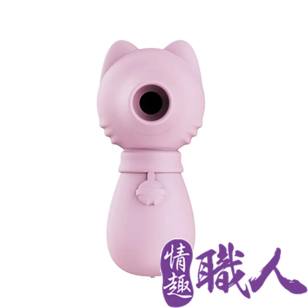 吮吸器 跳蛋 自慰器 按摩器 外出穿戴跳蛋 迷你玩具 入體吮吸器 情趣吮吸器 女性自慰器 成人自慰器 自慰按摩器 歷史價格詳細信息