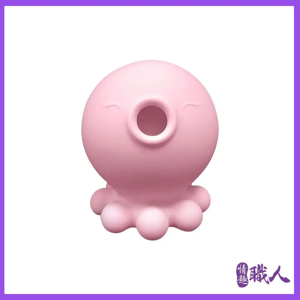 二代小章魚 岸上的吸妞 9頻強勁吸吹+9頻震動模式│情趣職人│小章魚二代 潮吹吸吮按摩器 G點按摩棒成人用品情趣用品跳蛋 歷史價格詳細信息