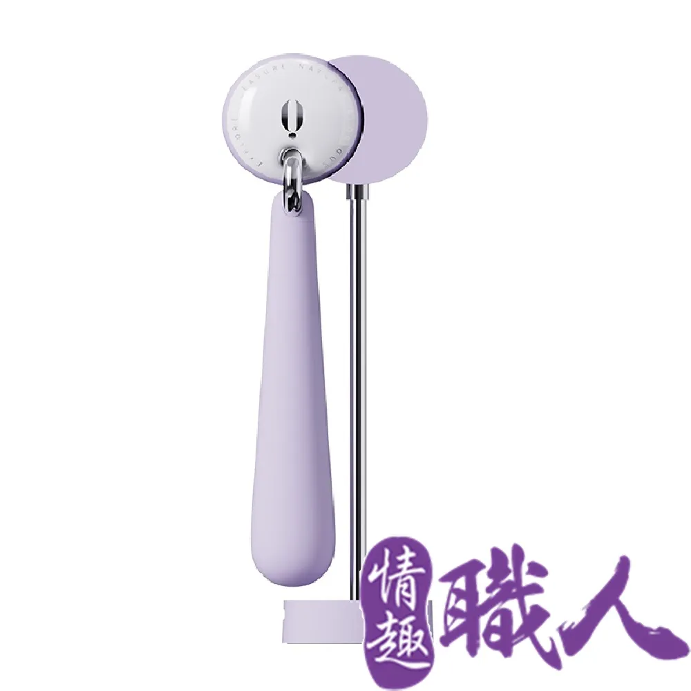 OSUGA大人糖 月墜震動按摩棒-木槿紫 情趣用品 歷史價格詳細信息