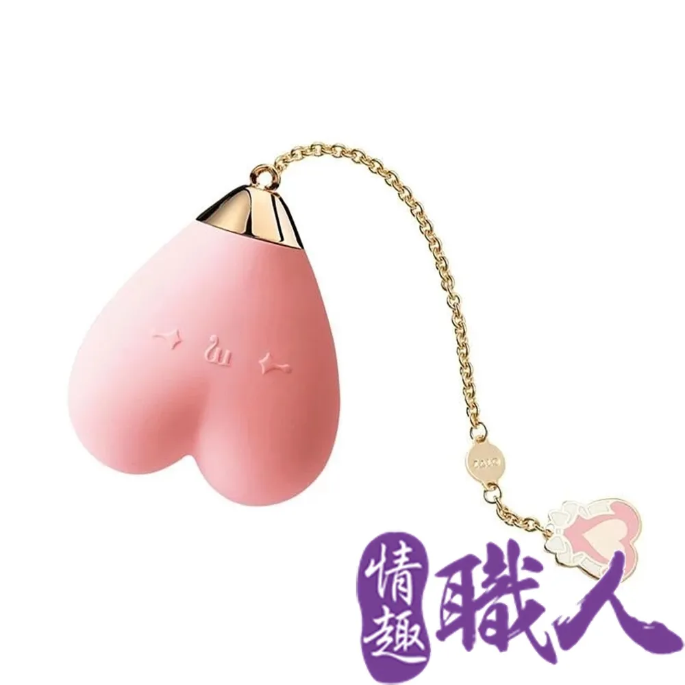 法國 baby to love 寶寶的第一組益智積木組-12入[免運費] 歷史價格詳細信息