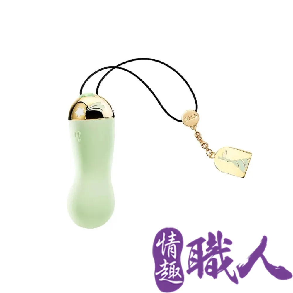 法國 baby to love 寶寶的第一組益智積木組-12入[免運費] 歷史價格詳細信息