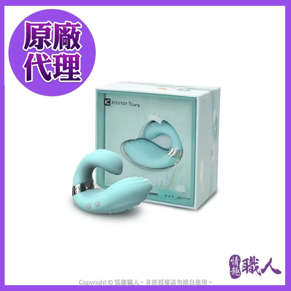 KISS TOY Queeni 天鵝指環 戒指型手指跳蛋 震動按摩器 Dr.情趣 強震跳蛋 夫妻情趣用品 成人情趣精品 歷史價格詳細信息