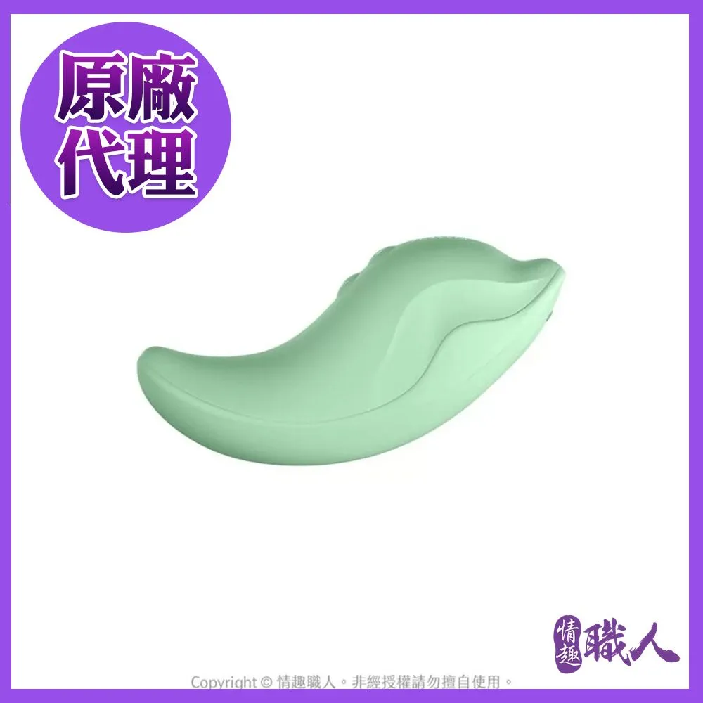 KISS TOY-Heidi 海豚 跳蛋震動按摩器 情人專屬 情趣精品跳蛋 歷史價格詳細信息