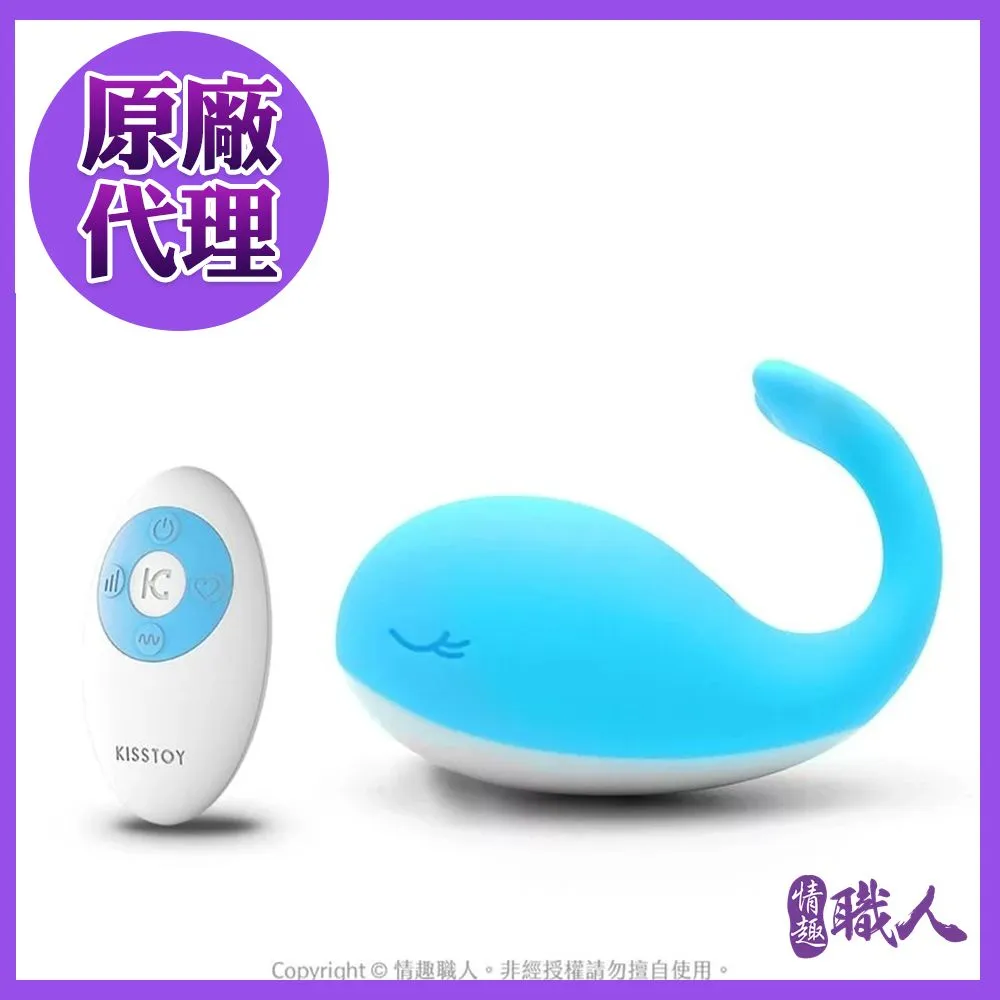 KISS TOY Doris 太正鯨 鯨魚10段變頻震動萌寵陰蒂矽膠跳蛋-水藍 台灣總代理公司貨 歷史價格詳細信息