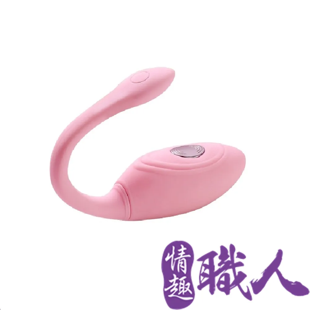 P5小K逗10X3電波遙控蛋-智享版 歷史價格詳細信息