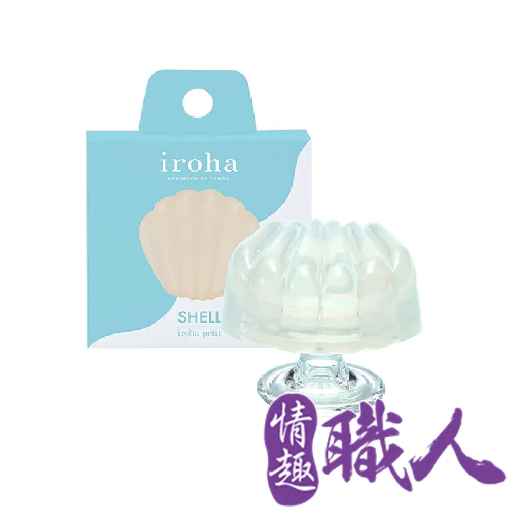 TENGA iroha petit｜晶瑩悠活系列｜LILY/百合 歷史價格詳細信息