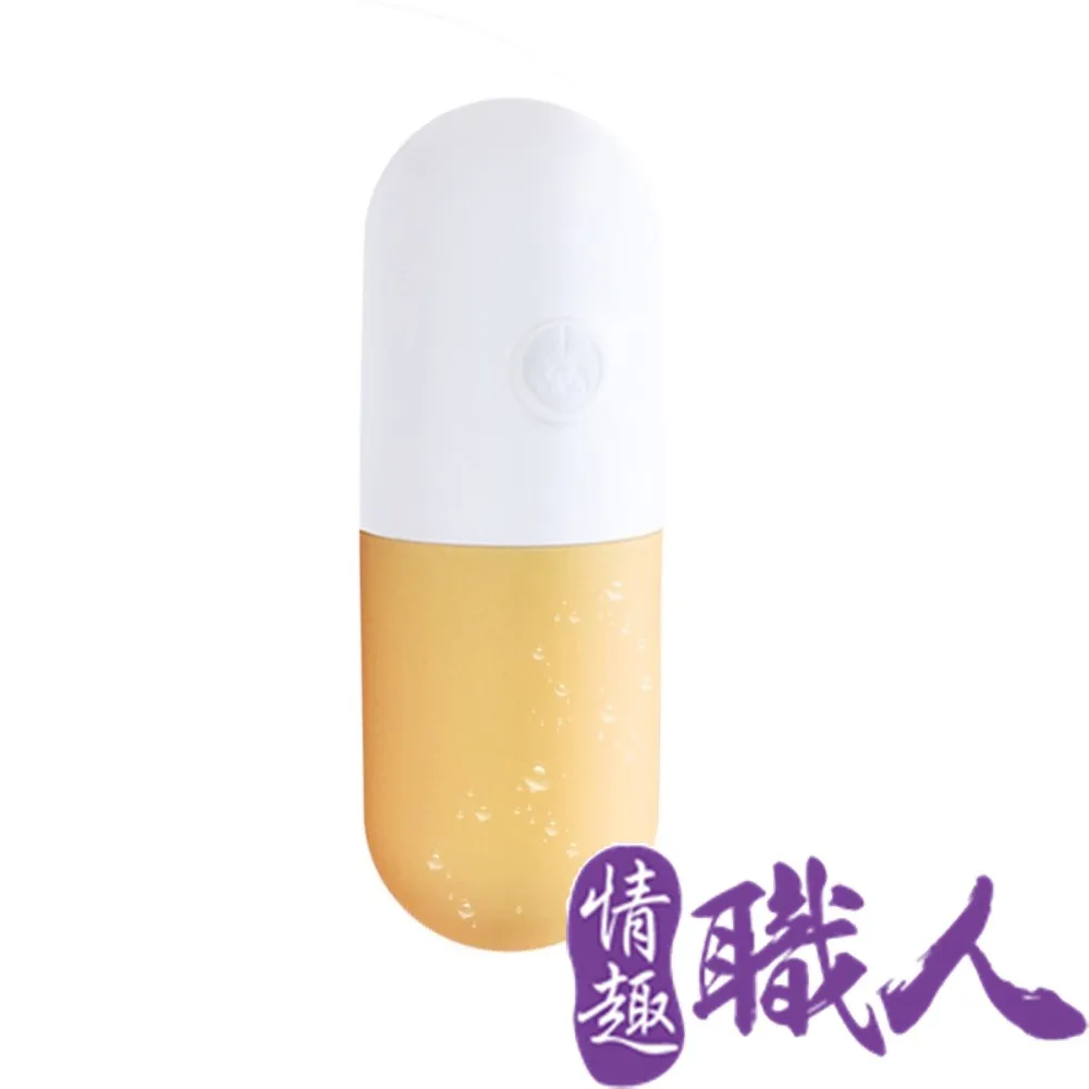 GALAKU｜膠囊 變頻防水跳蛋｜AI版 情趣跳蛋 成人用品 歷史價格詳細信息
