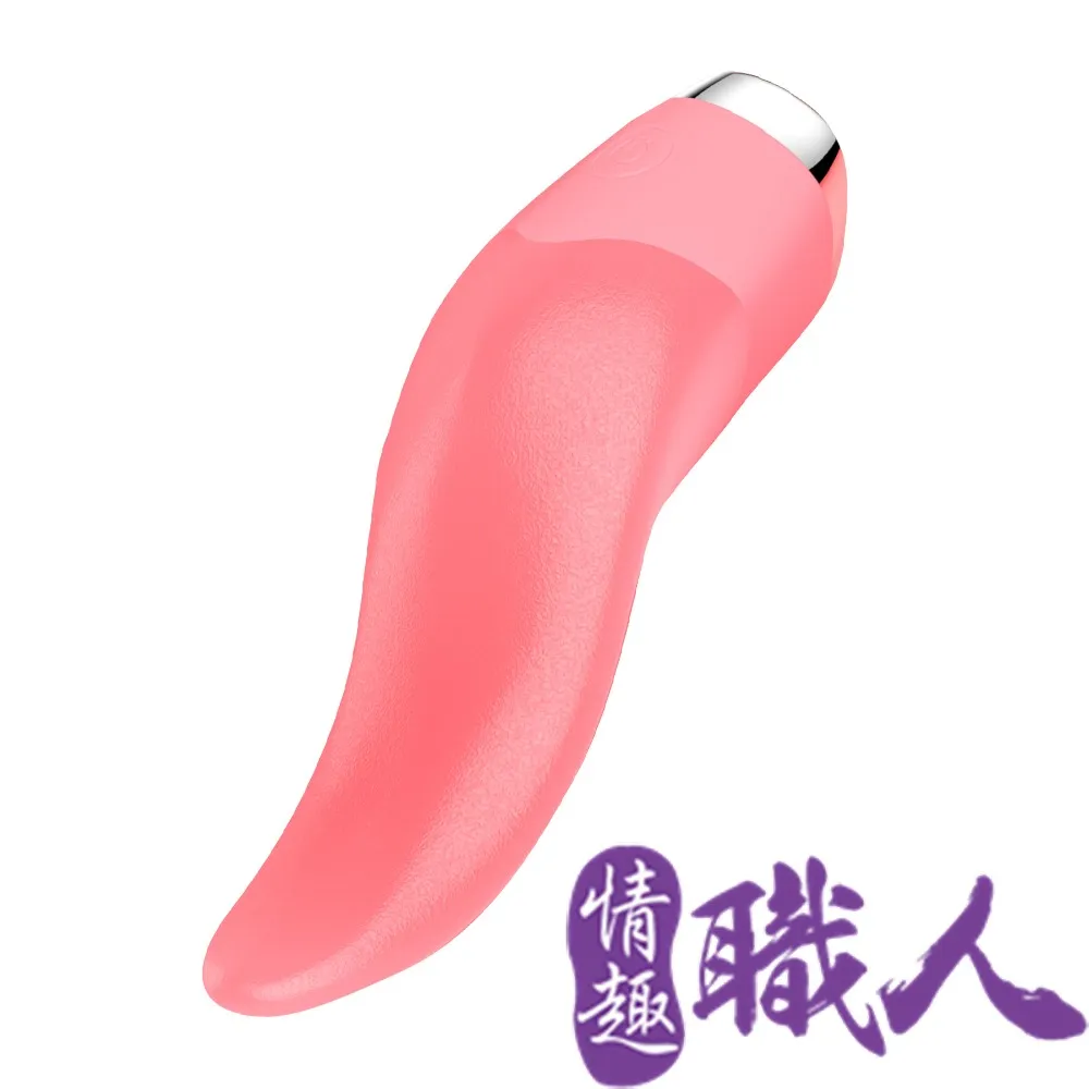 GALAKU TONGUE舌舔之夜 真實口愛 情趣按摩棒|舌舔器 電動舌頭 歷史價格詳細信息