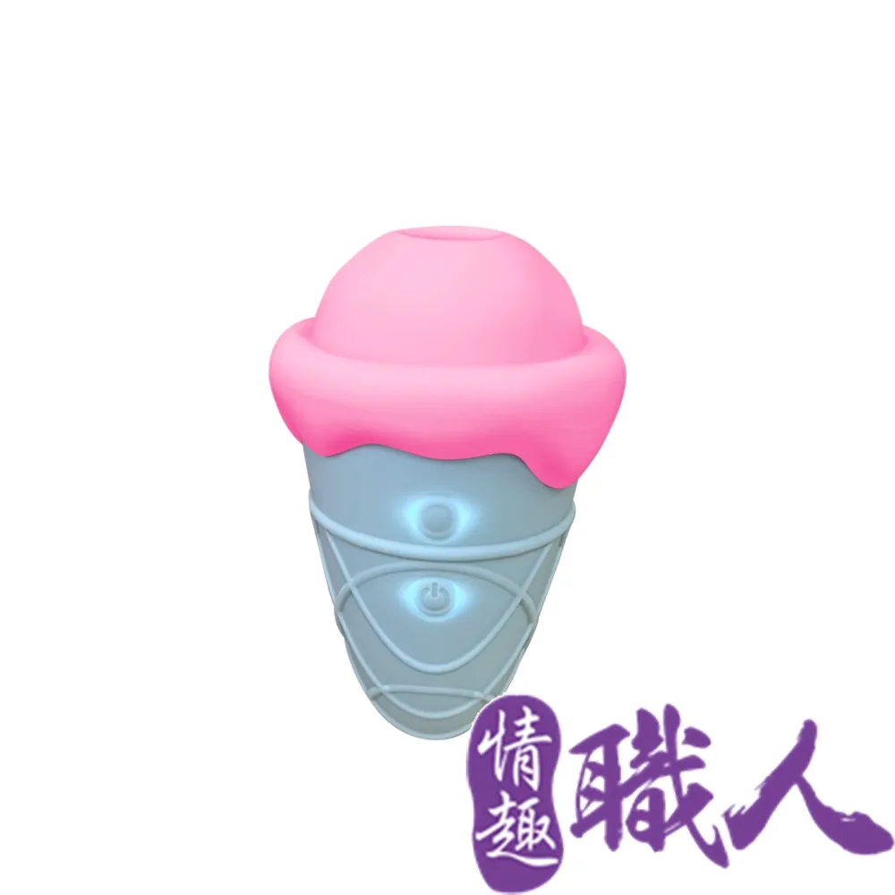 吸吮蜜豆 雙重爆擊按摩棒 吸允器 震動棒 自慰棒 情趣按摩棒 電動按摩棒 g點按摩棒 按摩棒 情趣 成人玩具 情趣用品 歷史價格詳細信息