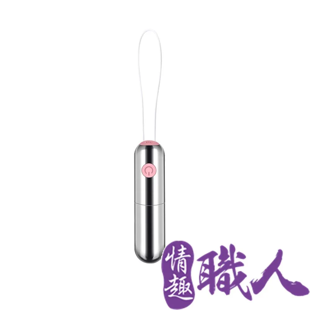 閃亮銀河｜電鍍震撼強勁跳蛋 成人玩具 情趣用品│情趣職人 歷史價格詳細信息