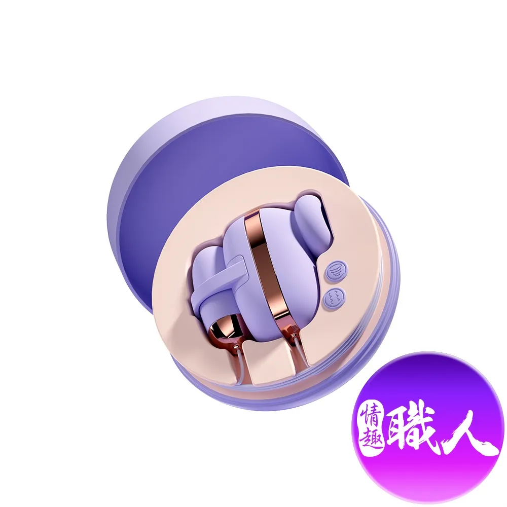 GALAKU｜小粉餅｜10段變頻吸吮遙控有線跳蛋 跳蛋 原廠正貨 成人玩具 情趣用品│情趣職人 歷史價格詳細信息