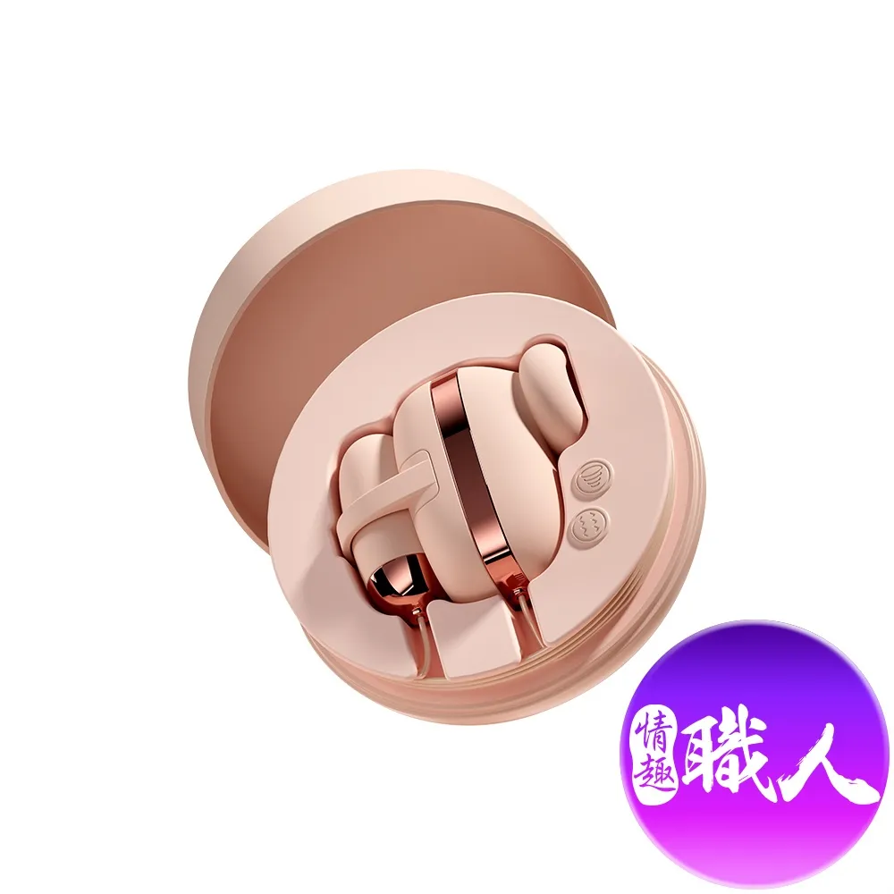 GALAKU｜小粉餅｜10段變頻吸吮遙控有線跳蛋 跳蛋 原廠正貨 成人玩具 情趣用品│情趣職人 歷史價格詳細信息