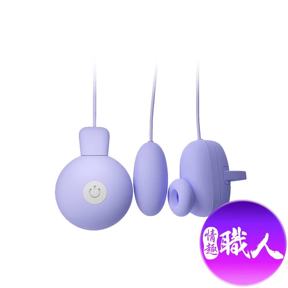 【充電款｜1.5公升大容量】電動噴壺 電動泡沫噴壺 洗車泡沫壺 多功能電動噴壺 無線噴壺 電動噴壺 洗車電動噴壺 歷史價格詳細信息