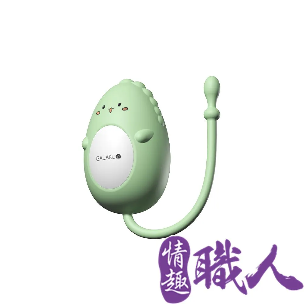 GALAKU 小恐龍 10頻脈衝 吮吸加溫衝擊棒|吸允器 女性情趣用品 歷史價格詳細信息