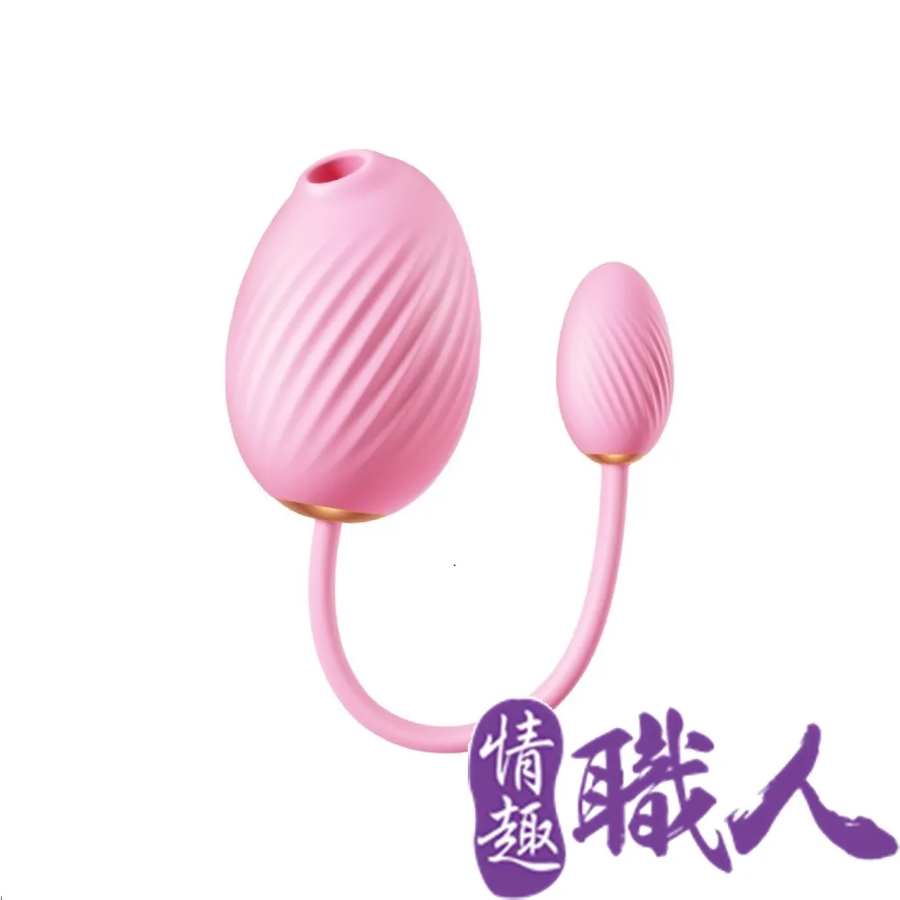 【GIGwi】蛋殼咬咬 不倒翁寵物玩具｜恐龍 歷史價格詳細信息
