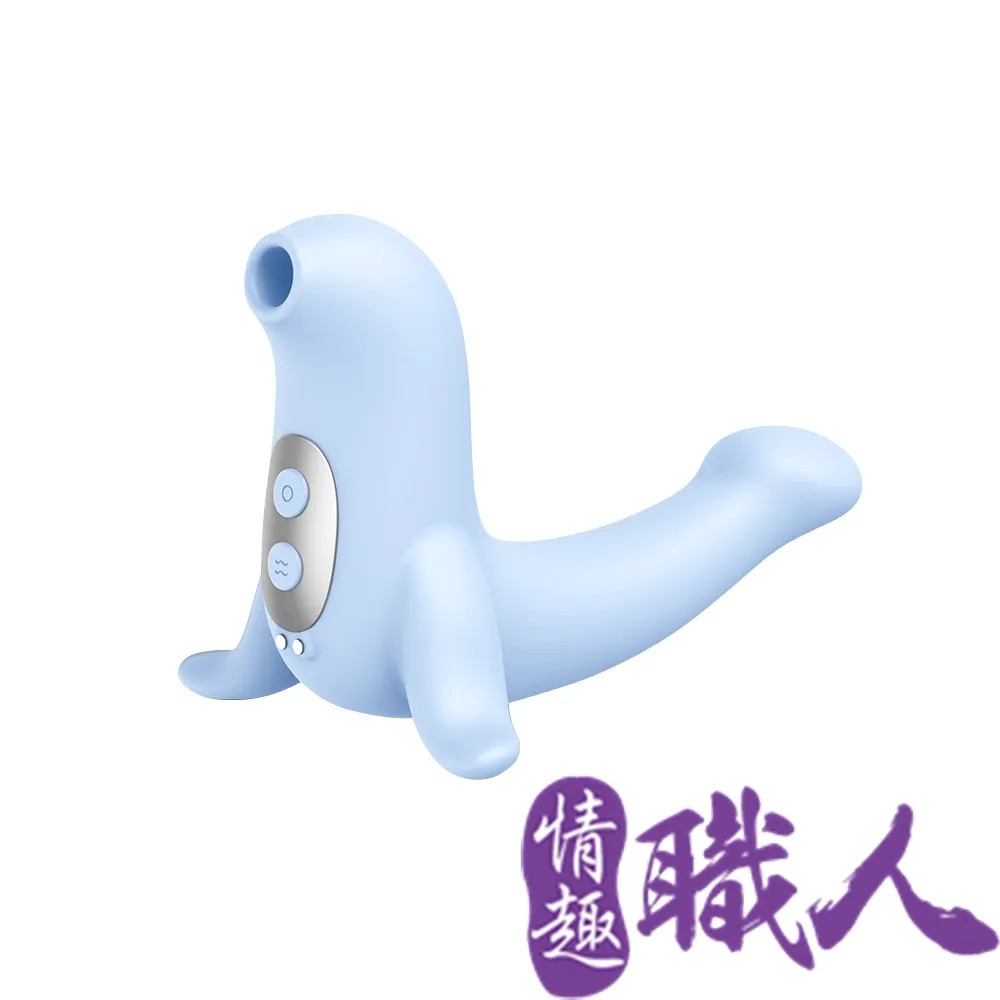 海寶 海豹寶寶｜吸吮跳蛋｜蜜桃粉 海天藍 歷史價格詳細信息