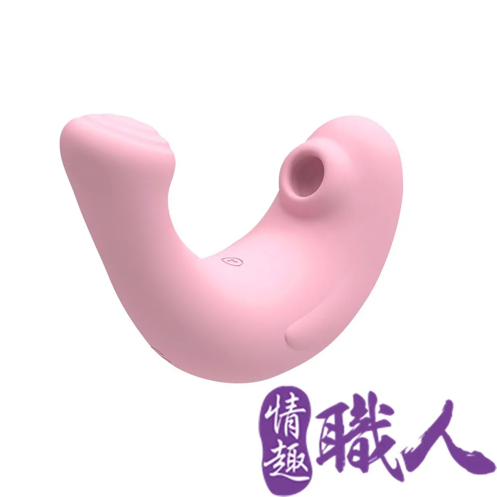 嗨豆豹｜吸吮震動器 嗨逗豹 吮吸按摩器 電動按摩棒 吸允器 情趣用品 跳蛋 情趣玩具 自慰器女用 歷史價格詳細信息