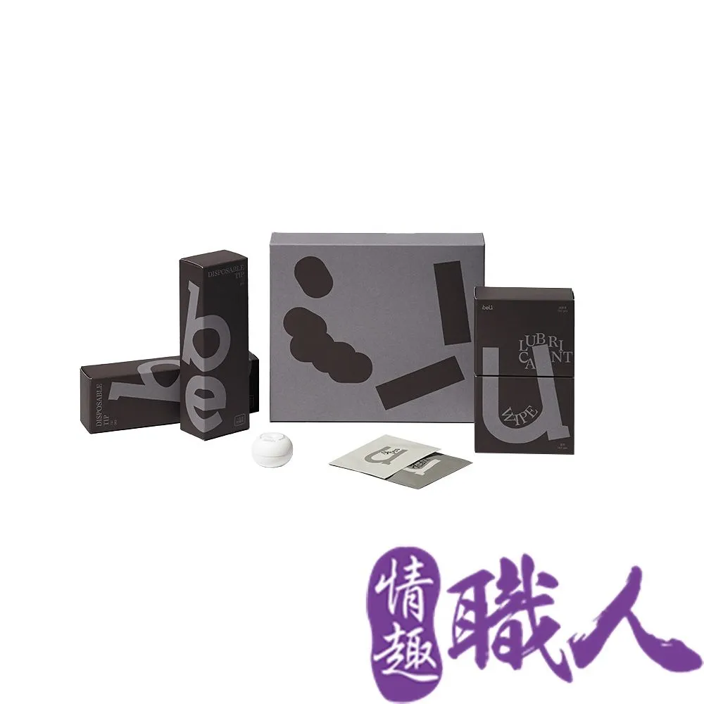 BeU｜日拋小白盒｜可日拋 跳蛋 吸吮器 吸允器 吸允跳蛋  日拋小白盒｜三合一替換套裝 歷史價格詳細信息