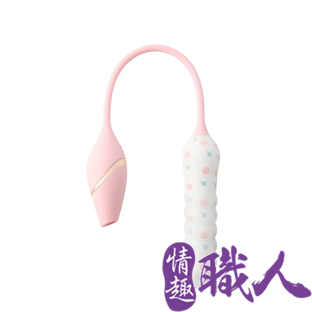 KISTOY｜秒潮口紅BOBO｜App遙控無線跳蛋 歷史價格詳細信息