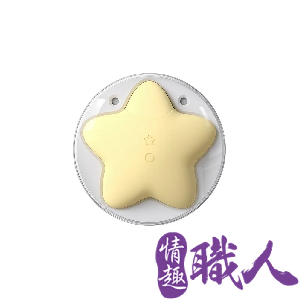 SVAKOM 桃桃星 吸吮 跳蛋按摩器 星空投影設計 吮吸丨震動丨投影丨情趣職人總代理 歷史價格詳細信息
