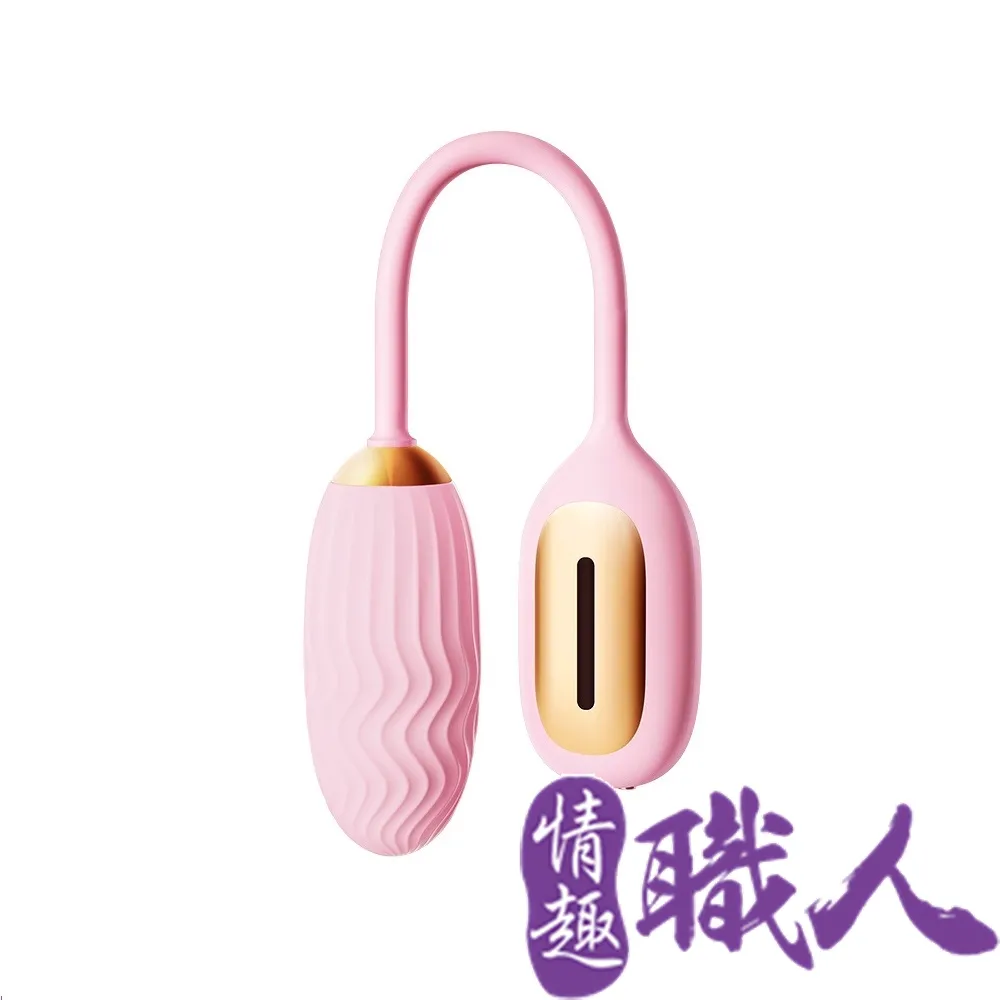 SVAKOM｜Natalya 無線跳蛋-粉 情趣用品 跳蛋 按摩棒│情趣職人總代理 歷史價格詳細信息