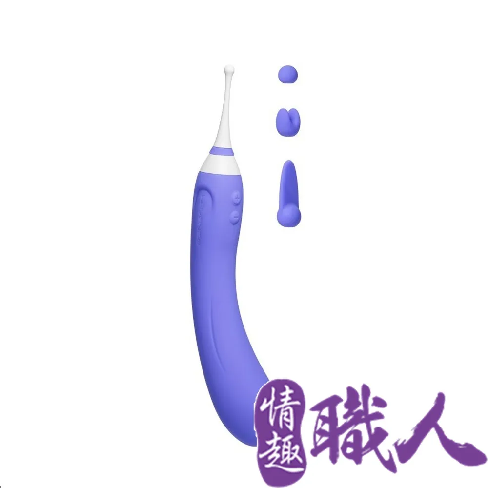 Lovense Hyphy 智能雙頭點 潮筆 按摩棒 可跨國APP遙控 歷史價格詳細信息