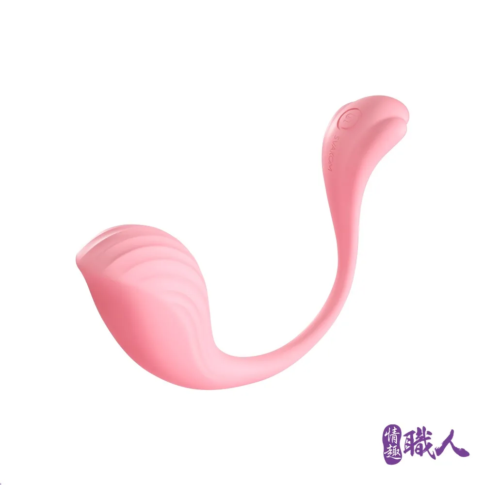 SVAKOM｜Phoenix Neo 異地遙控女用穿戴跳蛋 粉 歷史價格詳細信息