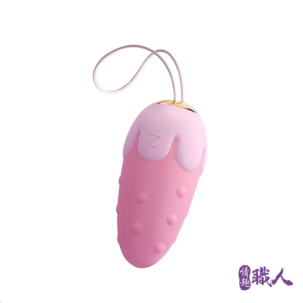 SVAKOM 小草莓 無線 跳蛋 歷史價格詳細信息