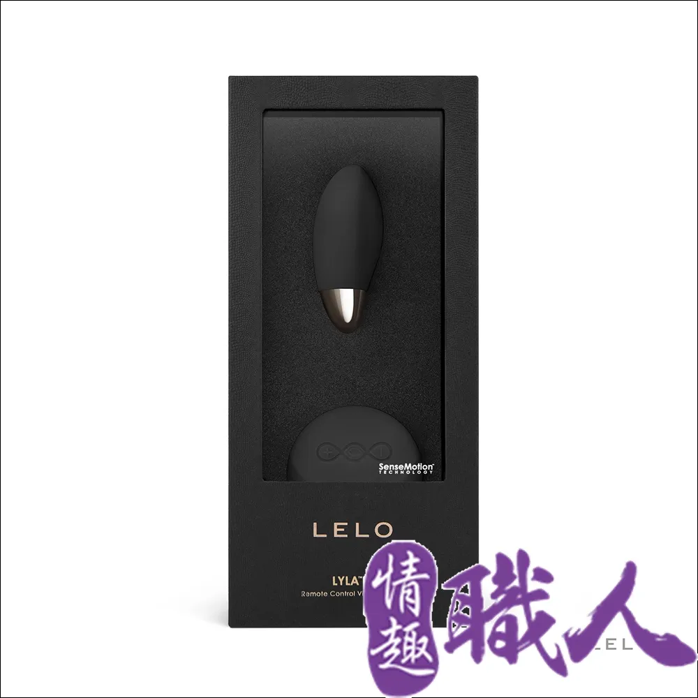 瑞典LELO-Lyla萊娜 2代 設計版 遙控情趣跳蛋-迷惑紫 歷史價格詳細信息
