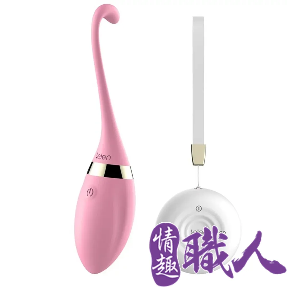【情趣夢天堂】LETEN｜雷霆 百慕大風暴號 全自動伸縮真空吮吸 電動飛機杯 歷史價格詳細信息