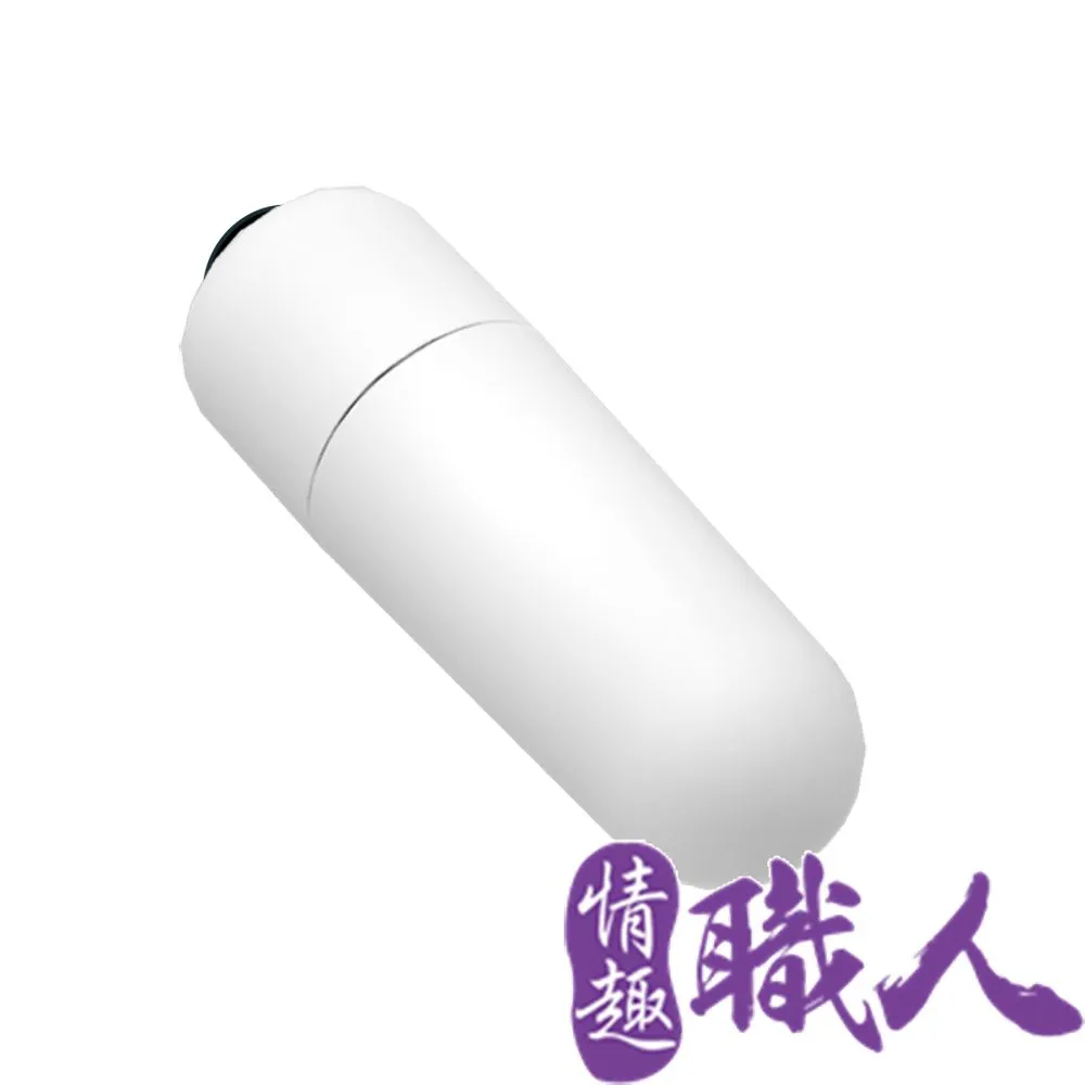 白風｜星際馬雅聖木鑰匙圈【左西】 歷史價格詳細信息