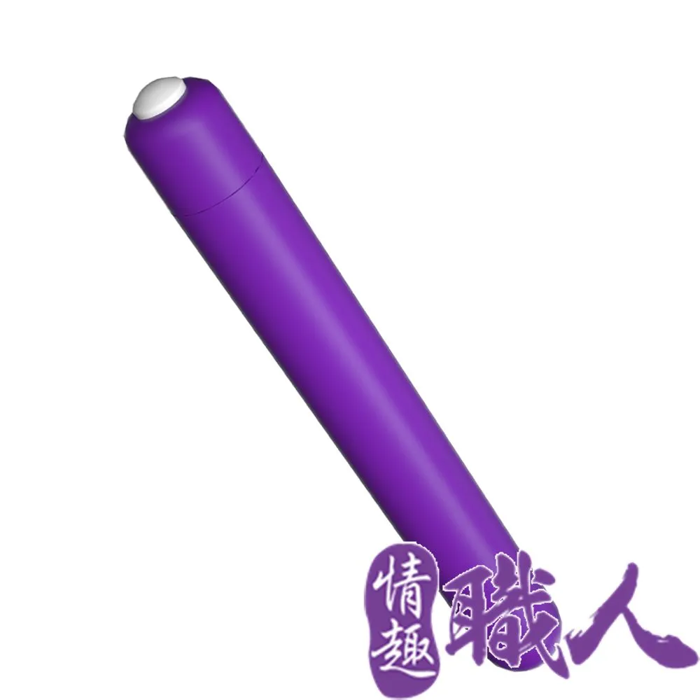 紫旋風｜紫色長子彈頭跳蛋 情趣用品 成人用品 成人玩具 VIVI情趣 歷史價格詳細信息