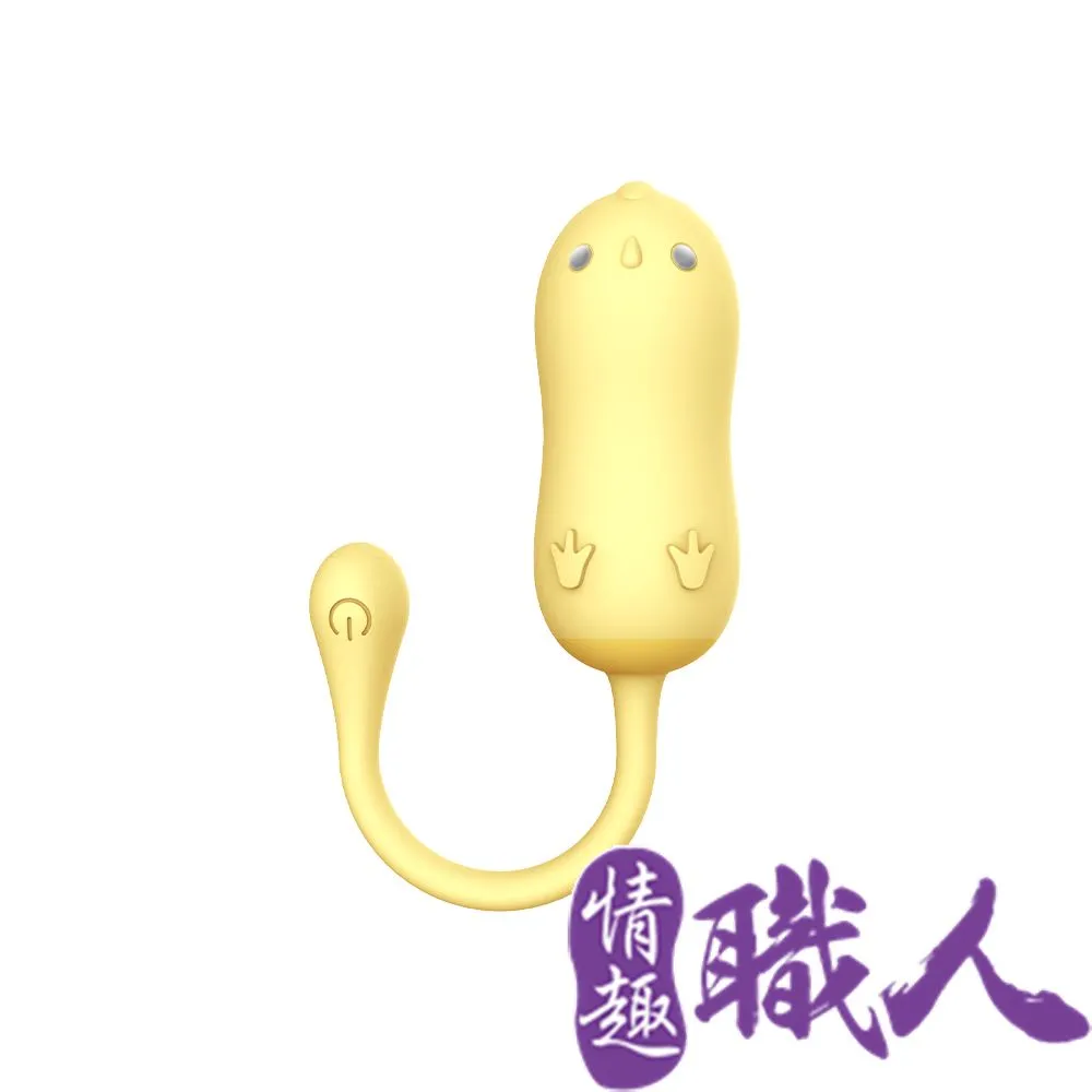 跳跳雞｜按摩跳蛋｜青春版/震動+智能APP 歷史價格詳細信息