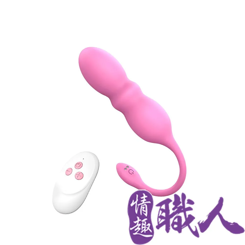 伸縮葫蘆蛋 3頻 伸縮衝擊震動 無線跳蛋 歷史價格詳細信息