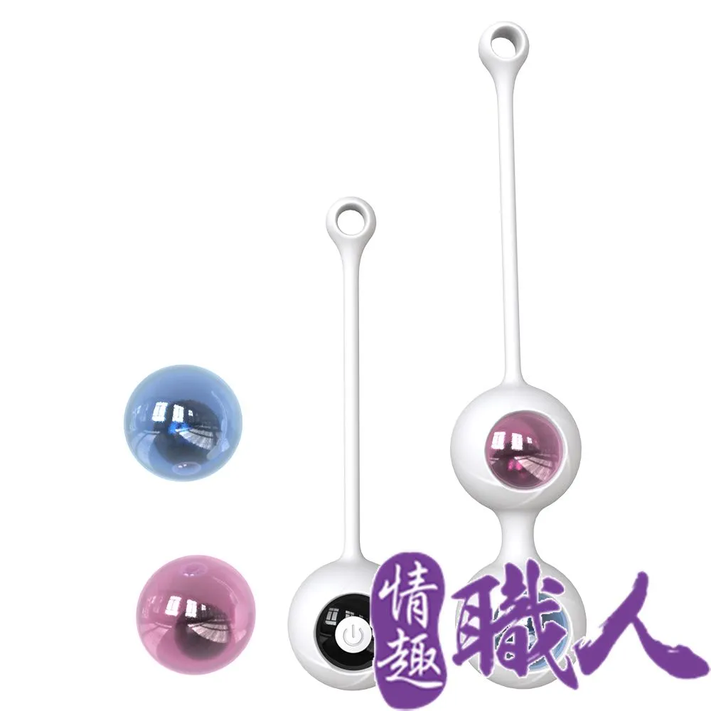 弗利薩｜凱格爾運動｜聰明球+震動跳蛋二合一 歷史價格詳細信息