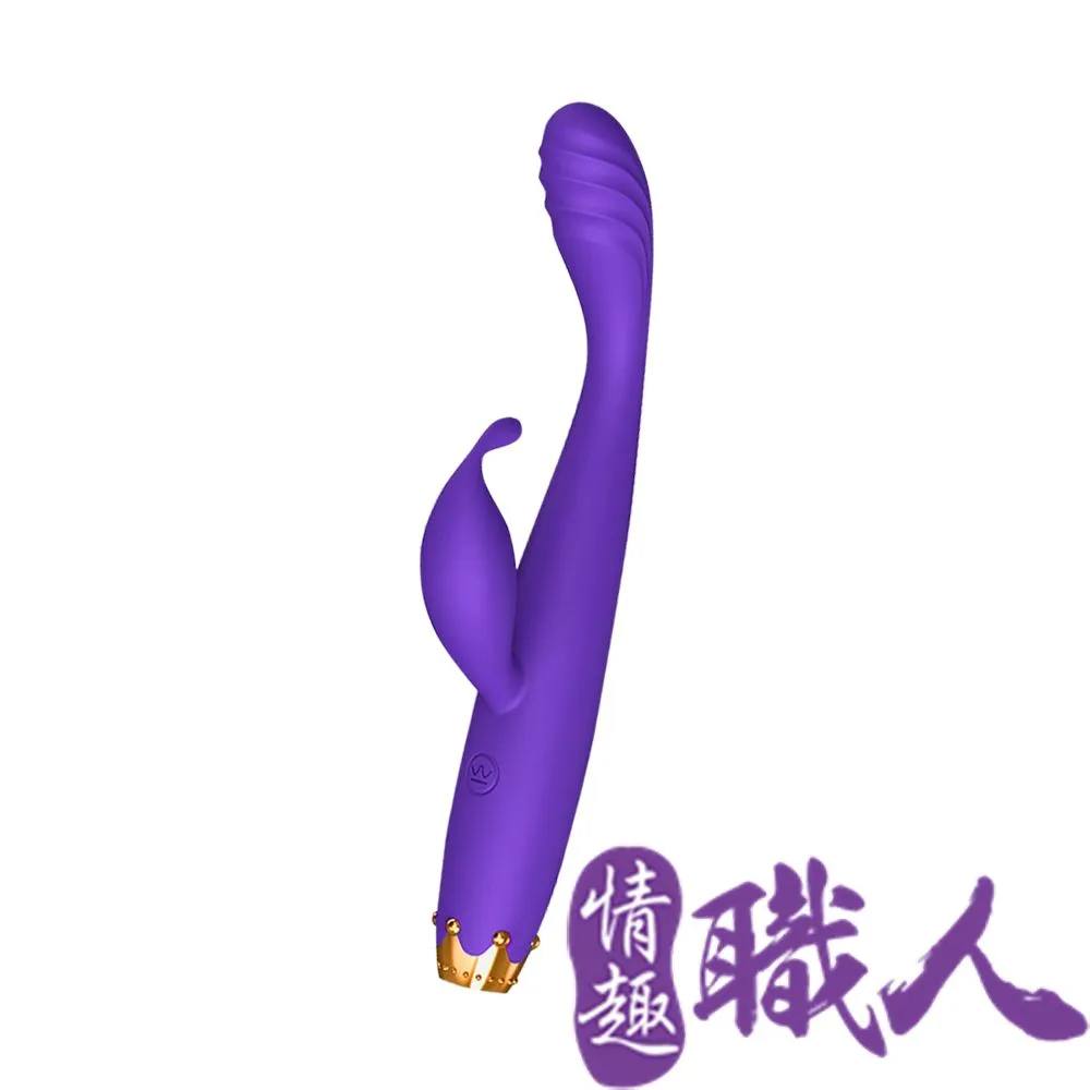 皇冠點潮筆｜ G點高潮按摩棒｜單震粉 歷史價格詳細信息