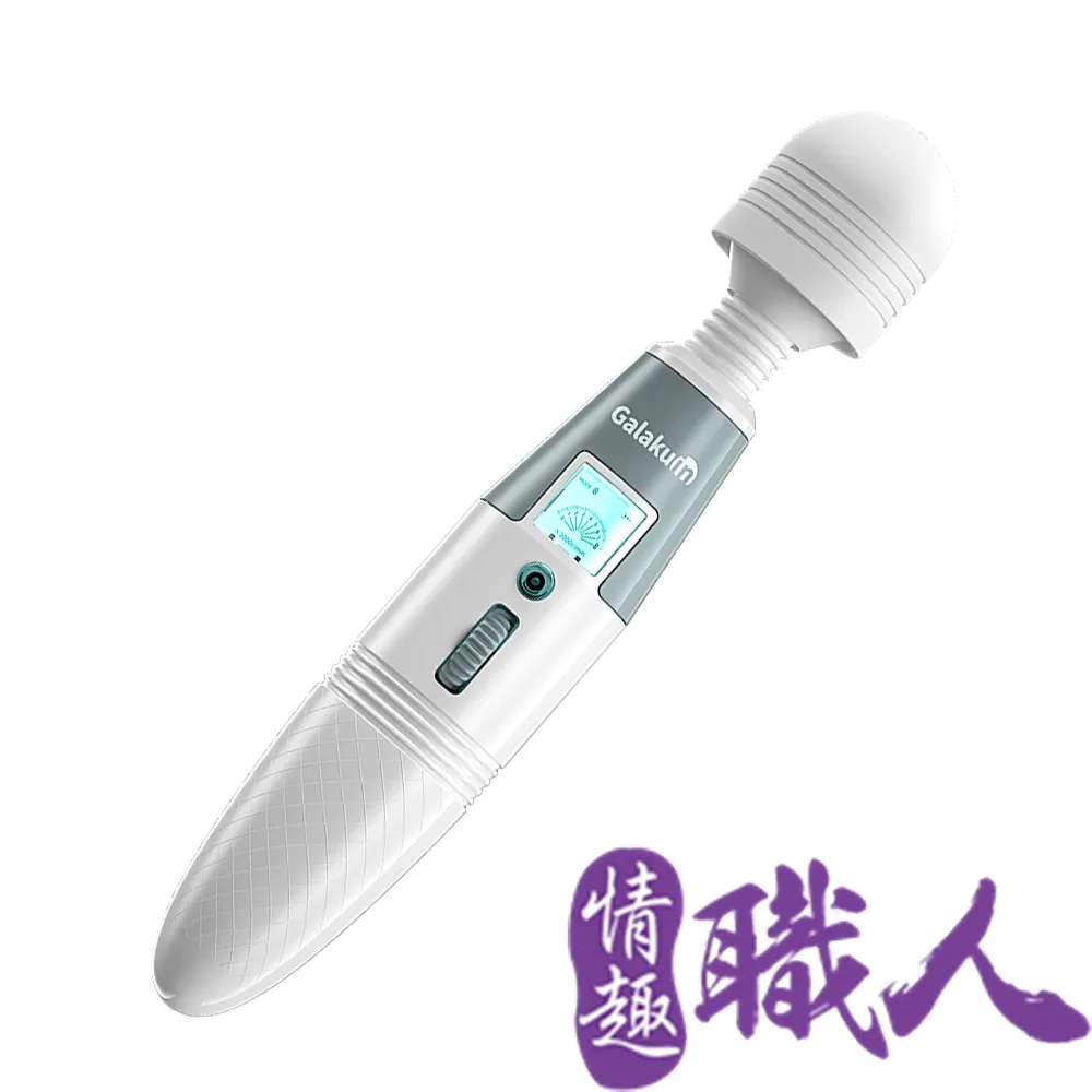 GALAKU 極速天使 一代 加溫款 AV女優最愛按摩棒|電動按摩棒 AV棒 歷史價格詳細信息